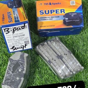 Tvs company brake pad
