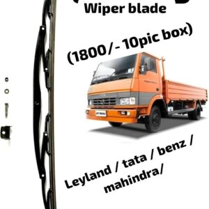 Wiper blade 24" nut bolt wala