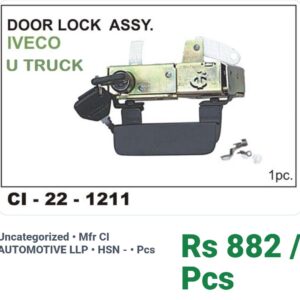 Outer door handle