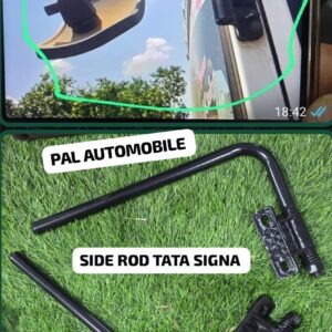Bonnet mirror rod