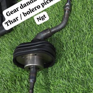 Gear danda assy